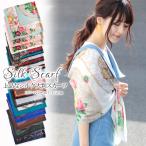 スカーフ レディース 大判 60 90 uv シルクスカーフ ストール スカーフ ベルト シルク ネックスカーフ シフォンスカーフ バンダナスカーフ ホワイトデー