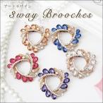 スカーフクリップ レディース ストール クリップ ブローチ ピン 3way スカーフ留め 花 フラワー モチーフ スワロフスキー クリスマス