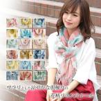 花柄大判ストールレディース春夏秋用...