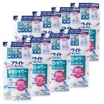 ブライトSTRONG 衣類の爽快シャワー 洗濯洗剤 部分用 詰め替え320mL ×8個