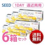 ★送料無料★6箱セッ�