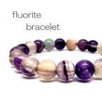Yahoo! Yahoo!ショッピング(ヤフー ショッピング)天然石 パワーストーン ブレスレット 全体・頭脳運他 約10mm フローライト 蛍石