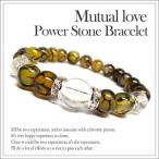 Yahoo! Yahoo!ショッピング(ヤフー ショッピング)天然石 パワーストーン ブレスレット 開運・仕事運他 ドラゴンアゲート 相思相愛 mutual love 4nd