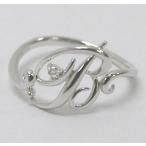 Yahoo! Yahoo!ショッピング(ヤフー ショッピング)日本製 高品質 シルバー925 オーダーメイド リング 指輪 Bブランド CZ アルファベット Bタイプ