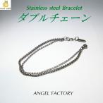 Yahoo! Yahoo!ショッピング(ヤフー ショッピング)ブレスレット ステンレス製 2mmベネチアンチェーン&2mmあずきチェーン ANGEL FACTORY