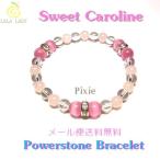 Yahoo! Yahoo!ショッピング(ヤフー ショッピング)パワーストーン ブレスレット 全体 恋愛運 Pixie Sweet Caroline