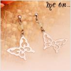 日本製・オーダーメイドmeonK1...