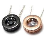 Yahoo! Yahoo!ショッピング(ヤフー ショッピング)ペンダントトップ ステンレス CZ×サークルモチーフ×オープンワーク・ペア2個セット