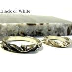 指輪 シルバー925 メンズ用 唐草 メンズ トライバル リング