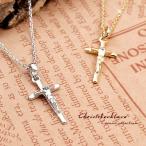 Yahoo! Yahoo!ショッピング(ヤフー ショッピング)メール便送料無料 神秘的な雰囲気 大人キリストクロスネックレス