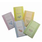 プレゼント贈答品ハーブＴｈａｎｋｙ...