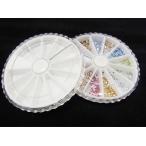  ногти tool контейнер декоративные элементы кейс для хранения пустой контейнер 