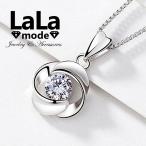 Yahoo! Yahoo!ショッピング(ヤフー ショッピング)ネックレス レディース 花 フラワー モチーフ 0.6ct CZダイヤモンド AAAA キュービックジルコニア シルバー925 プラチナ コーティング仕上げ 金属アレルギー対応