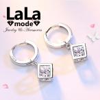 Yahoo! Yahoo!ショッピング(ヤフー ショッピング)ピアス レディース メンズ 0.5ct キューブ CZ ダイヤモンド AAA キュービック ジルコニア スターリング シルバー ９２５ フープ ピアス イヤリング