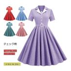 レディースワンピース レトロ ワンピース ドレス 夏 レトロワンピース パーティードレス フォーマルドレス 結婚式 かっこいい 50年代 半袖 Vネック Aライン