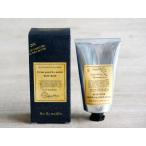 【ロタンティック】シークレットアントワーヌ　ハンドクリームL 75ml 保湿クリーム Lothatique Les Secrets D'antoine