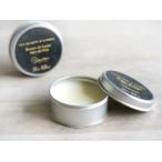 【ロタンティック】シークレットアントワーヌ　シアバター10g 保湿クリーム ミニ 携帯用 Lothatique Les Secrets