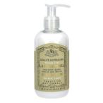 【French classic】フレンチクラシック　ボディーローション 体用乳液　250ｍｌ