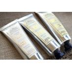 【French classic】フレンチクラシック ハンドクリーム S　30ml