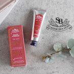 【French classic】Black Tea スペシャルバージョン　限定　ハンドクリーム S　ブラックティー　30ml