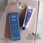 【French classic】限定 スペシャルバージョン ホワイトティー　ハンドクリーム S　30ml