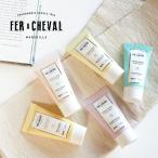 【フェールシュヴァル】　フレグランス　ハンドクリーム　30ml