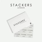 [ Япония официальный агент ][STACKERS] серебряный товар серебряный ювелирные изделия выцветание предотвращение сиденье Anti-Tarnish Stripss Tucker z