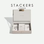 ショッピングジュエリーボックス 【STACKERS】ミニ ジュエリーボックス LId トープ グレージュ Taupe スタッカーズ ロンドン イギリス