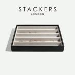 [ Япония официальный агент ][STACKERS] Classic ювелирные изделия кейс 5sec черный Blacks Tucker z