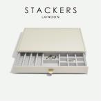 �y���{���K�㗝�X�z�ySTACKERS�z�X�[�p�[�T�C�Y�@�h�����[�@�I�[���C�������@ALL IN ONE �I�[�g�~�[���@Oatmeal �W���G���[�{�b�N�X