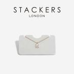 【STACKERS】ネックレススタンド　ペンダント　チェーン　ジュエリーボックス　アクセサリー収納