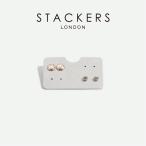 【日本正規代理店】【STACKERS】ピアススタンド　ピアス　イヤリング　ジュエリーボックス　アクセサリー収納　スタッカーズ