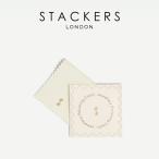 [ Япония официальный агент ][STACKERS] серебряный ювелирные изделия поли sing Cross полировальный ткань jue Reebok s аксессуары место хранения s Tucker z London 
