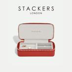 トラベル ジュエリーボックス M travel M レッド Red スタッカーズ ロンドン UK