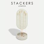 リネン・オートミール ネックレスハンガー Linen / Oatmeal Necklace Hanger スタッカーズ ロンドン UK