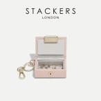 ナノ ジュエリーボックス キーリング ブラッシュピンク Blush Pink Nano Jewellery Box Keyring