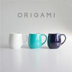 ショッピングマグ 【ORIGAMI】アロマバレルマグ　ラテ　オリガミ　コーヒー　磁器カップ　マグカップ　日本製　Aroma Barrel