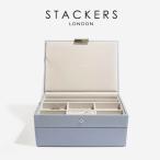 【STACKERS】クラシック　ジュエリー