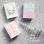 [ Books ]Mini Book Collectionmetite-shon in spi рацион Meditation &amp; Inspiration