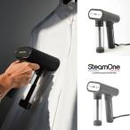 [SteamOne] одежда отпариватель пар one S-Nomad NS1750es Nomado черный титан Black Titanium