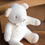 【天衣無縫】オーガニックベア　ベビー テディーベア くま 赤ちゃん オーガニックコットンタオル地　出産祝い