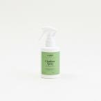 ショッピング虫除け 【洗濯ブラザーズ】アウトドアスプレー　150ml　＜特許取得済み＞　虫除け　LIVRER　YOKOHAMA　リブレ ヨコハマ