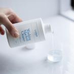 【洗濯ブラザーズ】 洗濯槽クリーナー 150ml 塩素フリー 1本で5回分 Washing Machine