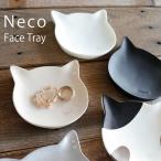 [Neco] бардачок кошка лицо tray cat кошка чай z коллекция T's COLLECTION