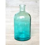 【VALENCIA RECYCLE GLASS 】DOCE SKYインテリア ブルーグラデーションボトルS ガラス ボトルS フラワーアレンジメント