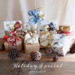 [Gift]Holiday Special платный подарок упаковка Рождество winter лента sa приз подарок 