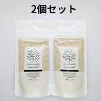 米ぬか酵素洗顔クレンジング 詰替 2個 70g×2 洗顔 クレンジング 米ぬか 酵素 洗顔クレンジング 詰め替え レフィル 送料無料 CCC