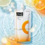  весь ji прозрачный advance do лосьон 140ml лосьон весь ji прозрачный advance do лосьон .... для re Phil заполняющий изменение содержания .Obagi бесплатная доставка CCC