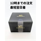 正規品 mtメタトロン mt ステムアイ