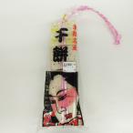  Цу легкий название производство . моти 16 листов входит Aomori префектура . место река . город сельское хозяйство дом ручная работа 